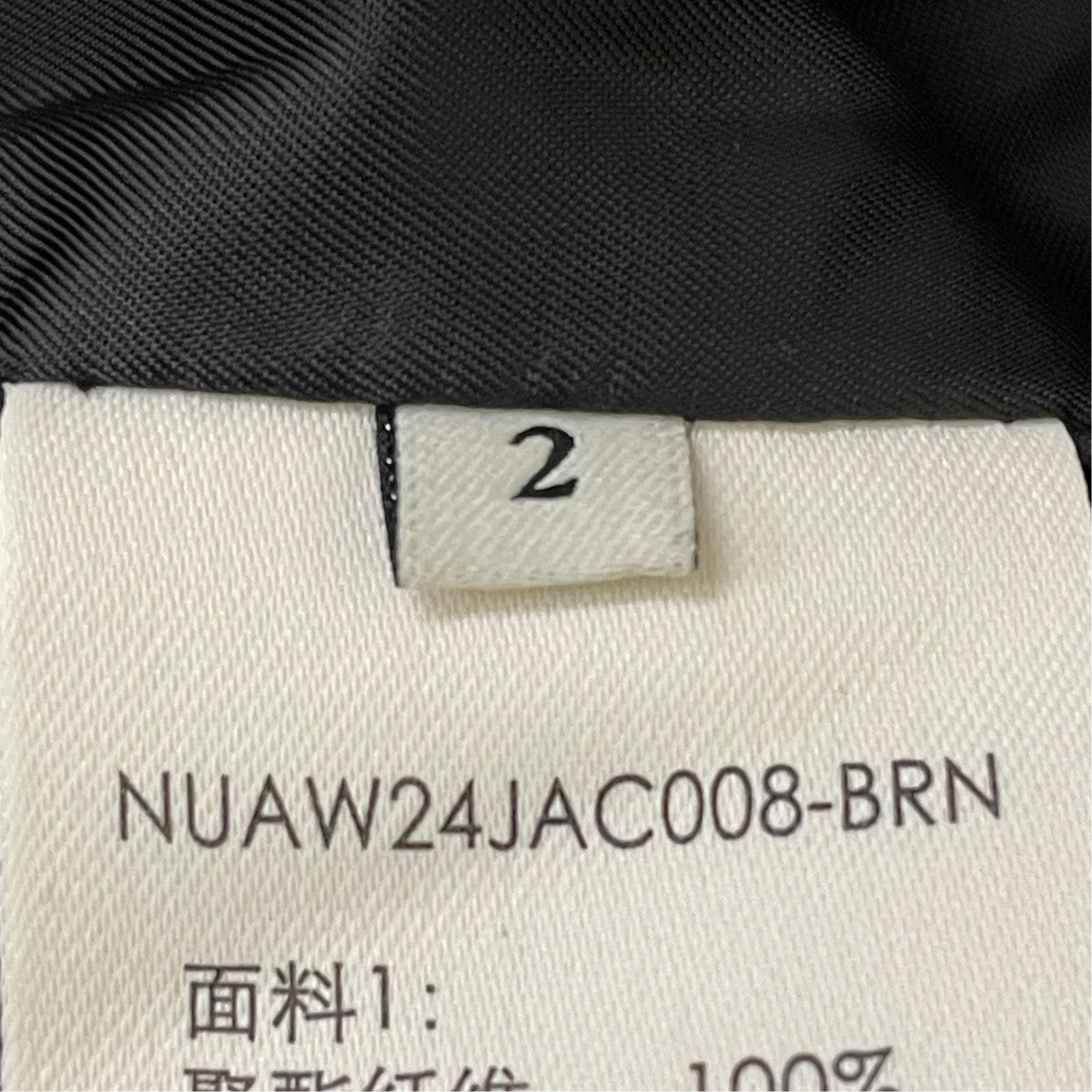 NULLUS 24AWBROWN COLLAR FUR DOWN JACKETダウンジャケットNUAW24JAC008-BRN 古着・中古-5枚目のアイテム画像