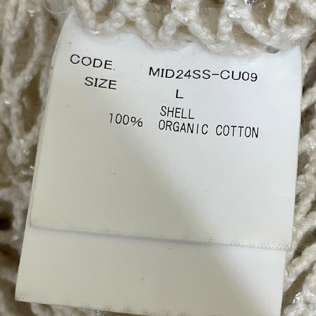 SEQUIN MESH TANK TOPタンクトップMID24SS-CU09
