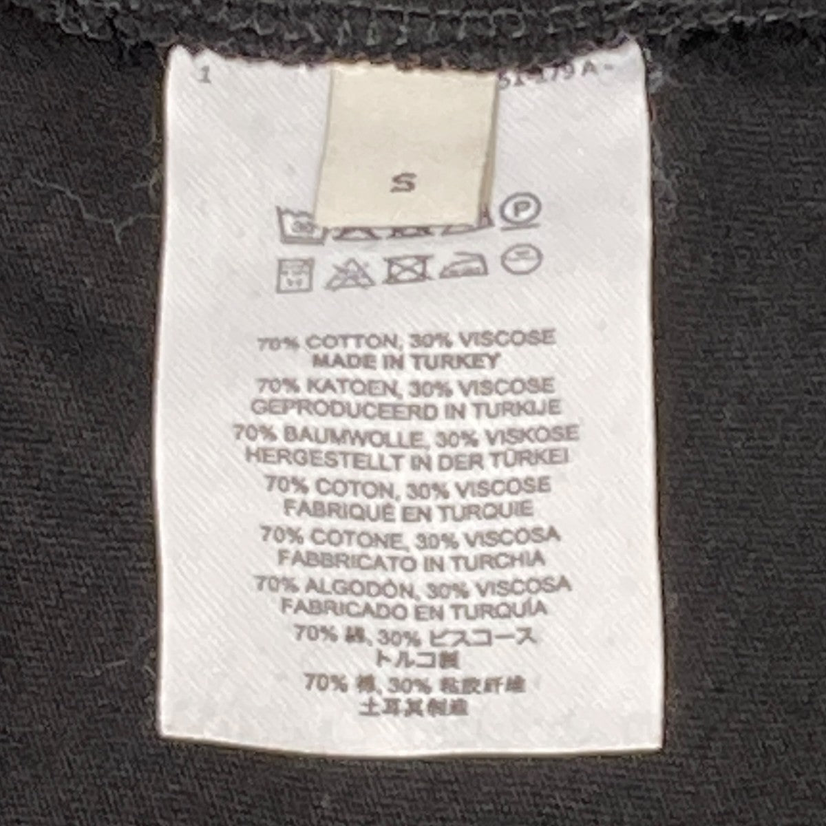 DRIES VAN NOTEN 袖切り替え長袖カットソー251-179A- 古着・中古-7枚目のアイテム画像