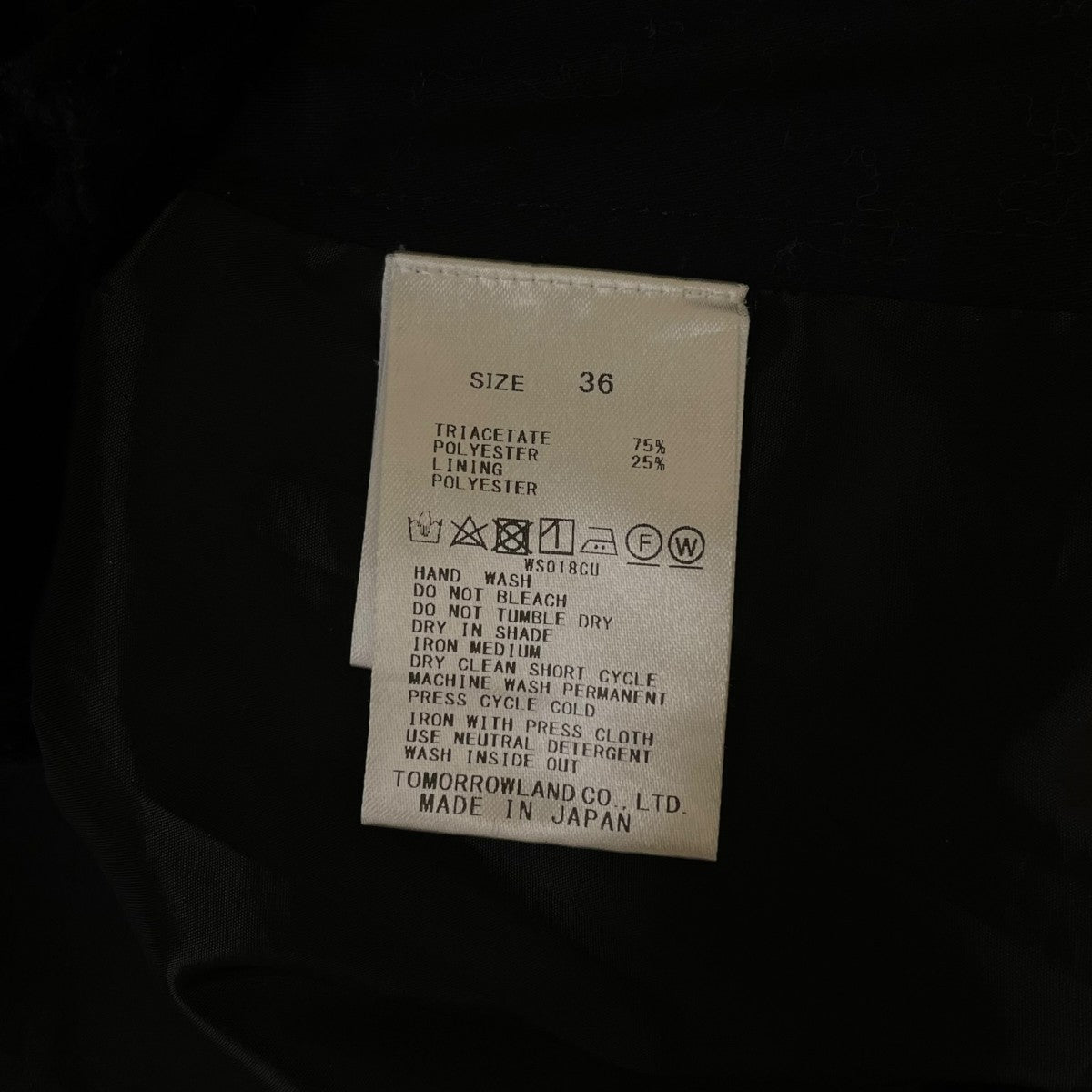 24AWマットベロア Vネックベストジレ ベスト11014401001