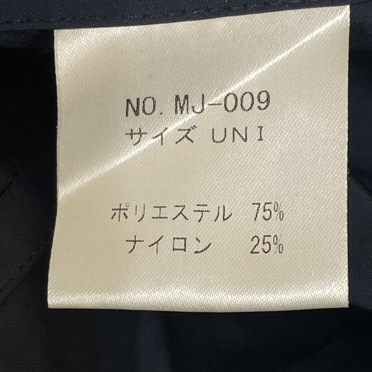 スプリングコートMJ009