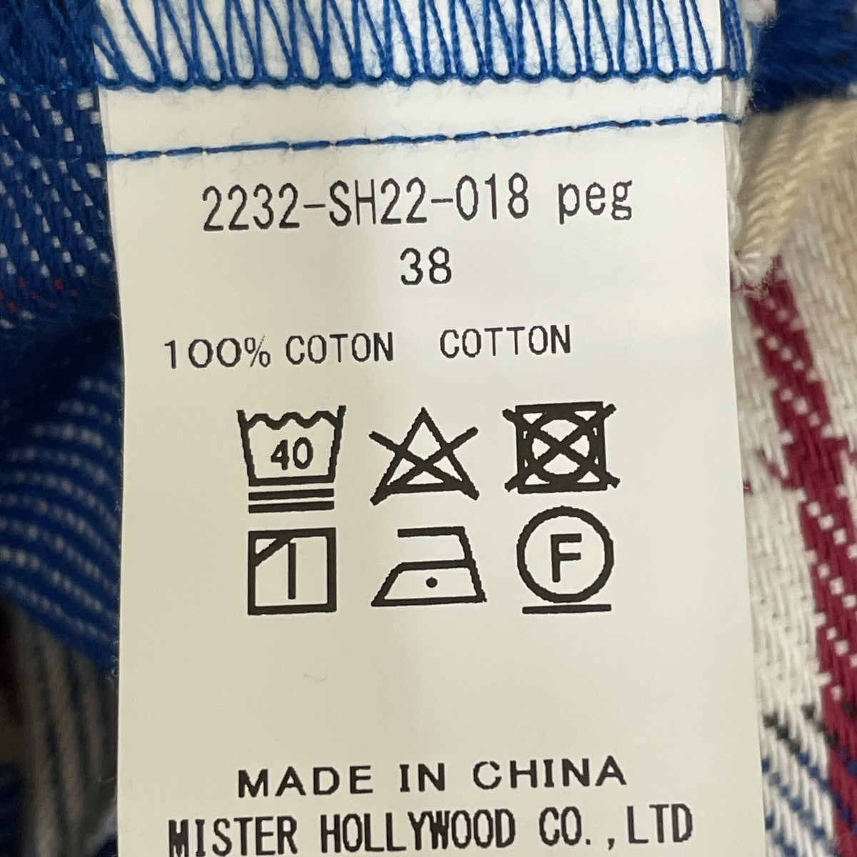 BIC MAC SHIRT長袖シャツ2232-SH22-018