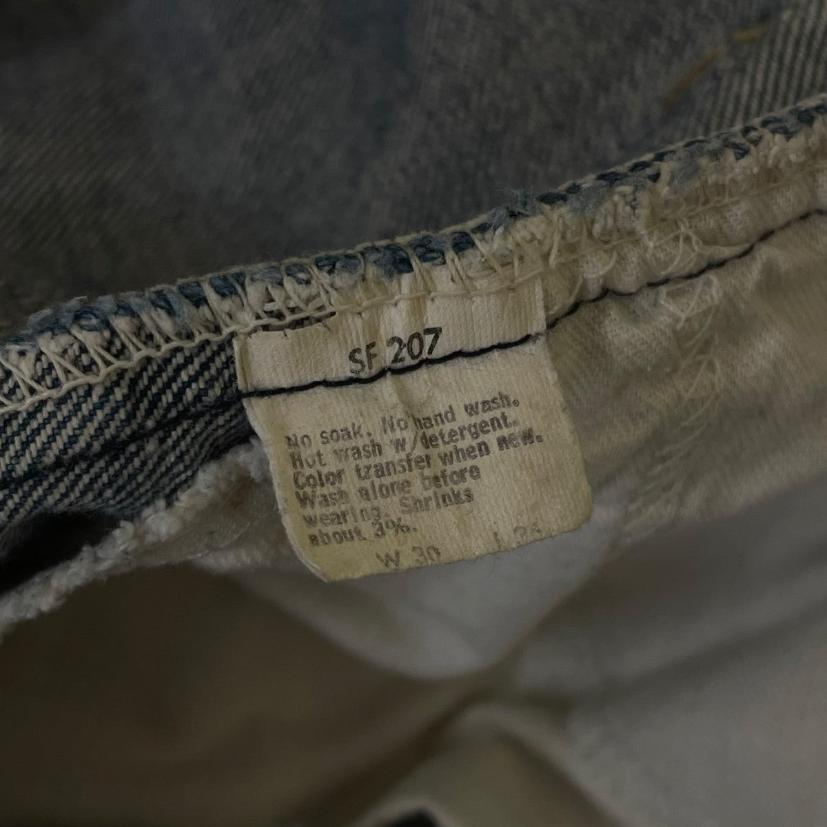 LEVI’S 517 80s オレンジタブデニムパンツ ストレートパンツ コットンパンツ 古着・中古-6枚目のアイテム画像