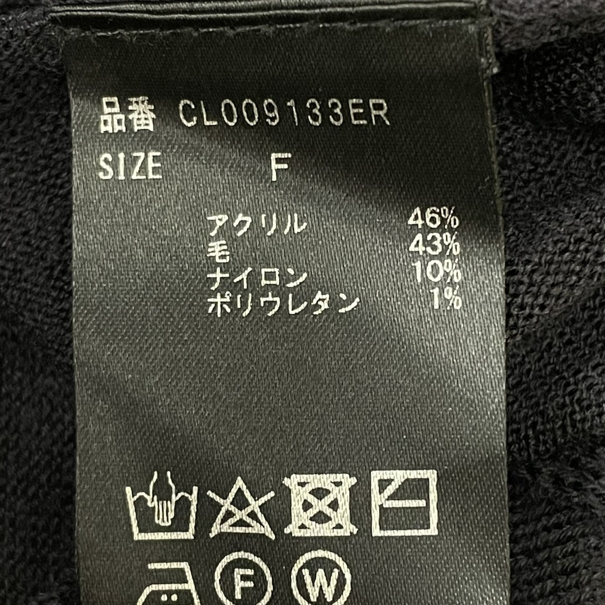 長袖ワンピースCL009133ER
