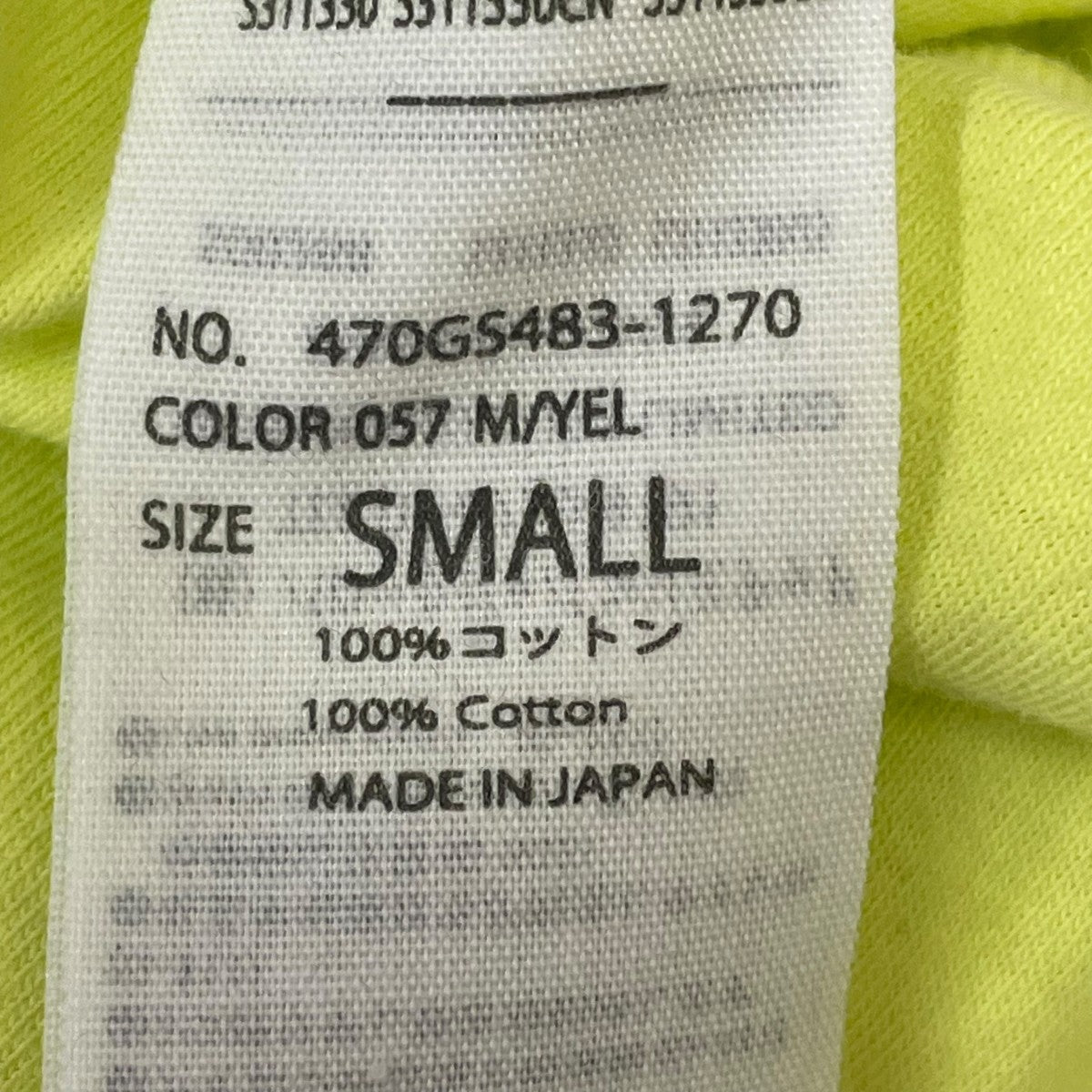 nagonstans 半袖ワンピース470GS483-1270 古着・中古-6枚目のアイテム画像