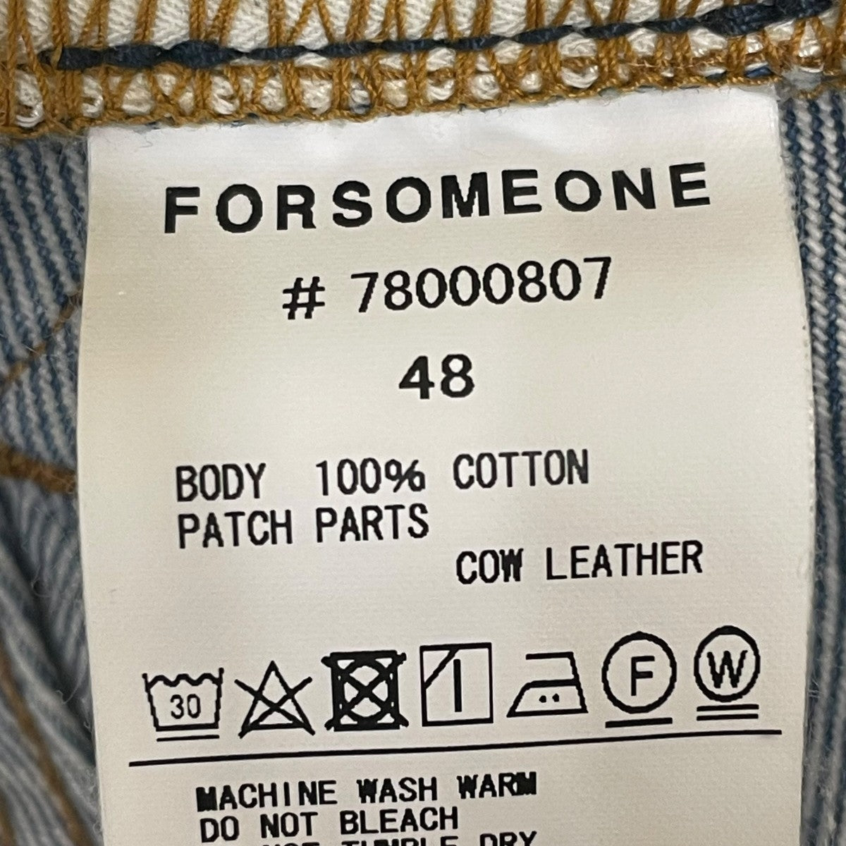 146 DENIMデニムフレアパンツ78000807