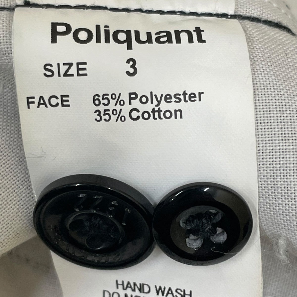 Dickies POLIQUANT DICKIES POLIQUANT ADJUSTABLE FIT REPRO TROUSERパンツ2201026 古着・中古-6枚目のアイテム画像