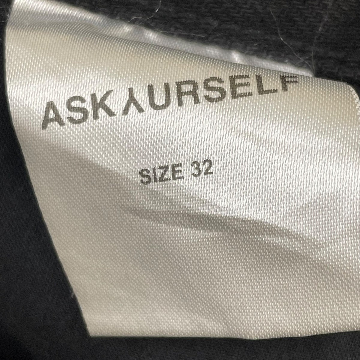 ASKYURSELF FLARED CHECKERED BAGGY JEANSデニムパンツ 古着・中古-6枚目のアイテム画像