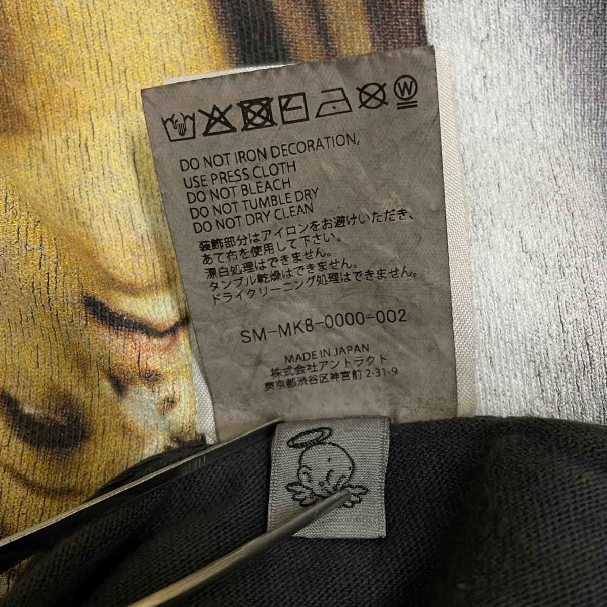 SAINT MICHAEL 26SSJESUS SS T-SHIRT色褪せ加工 プリント 半袖Tシャツ コットンTシャツSM-MK8-0000-002 古着・中古-6枚目のアイテム画像