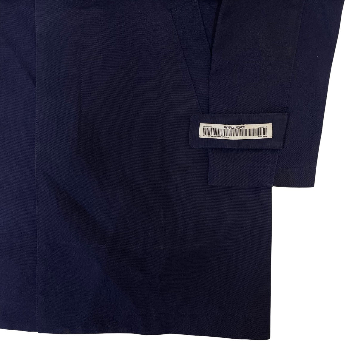 SUNBRELLA SOUTIEN COLLAR COAT サンブレラ ステンカラーコート撥水 耐光 防カビ 無地 ステンカラーコート143 60702