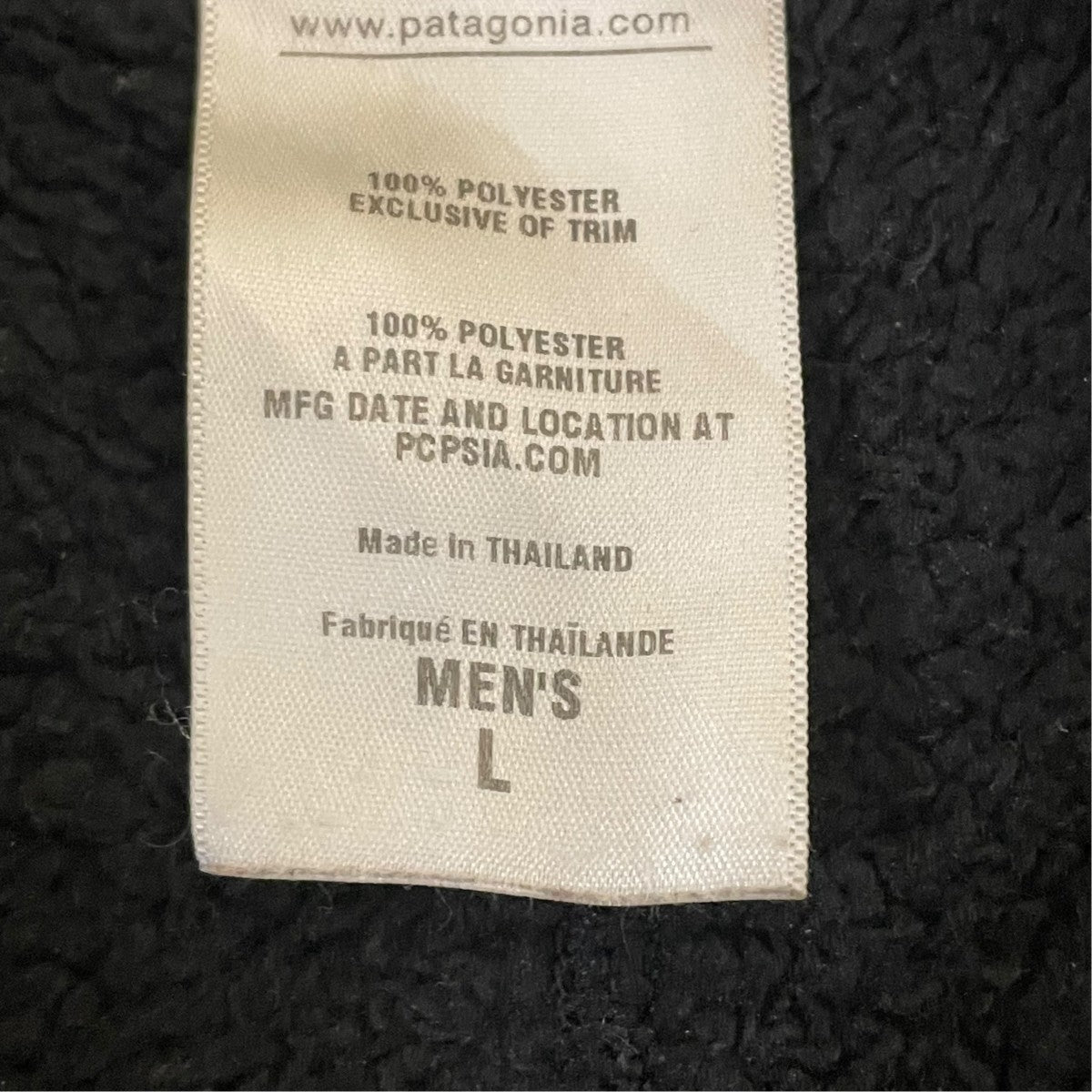 Patagonia ベターセーターハーフジップスウェット25521FA11 古着・中古-5枚目のアイテム画像