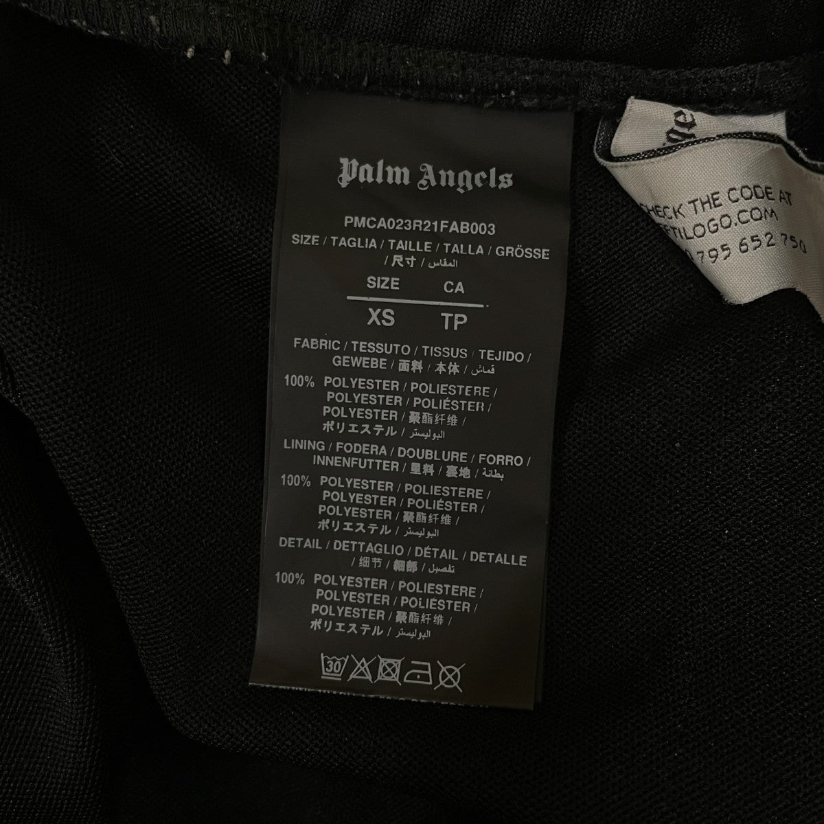 Palm Angels Classic Slim Track Joggersサイドライン トラックパンツPMCA023R21FAB003 古着・中古-5枚目のアイテム画像