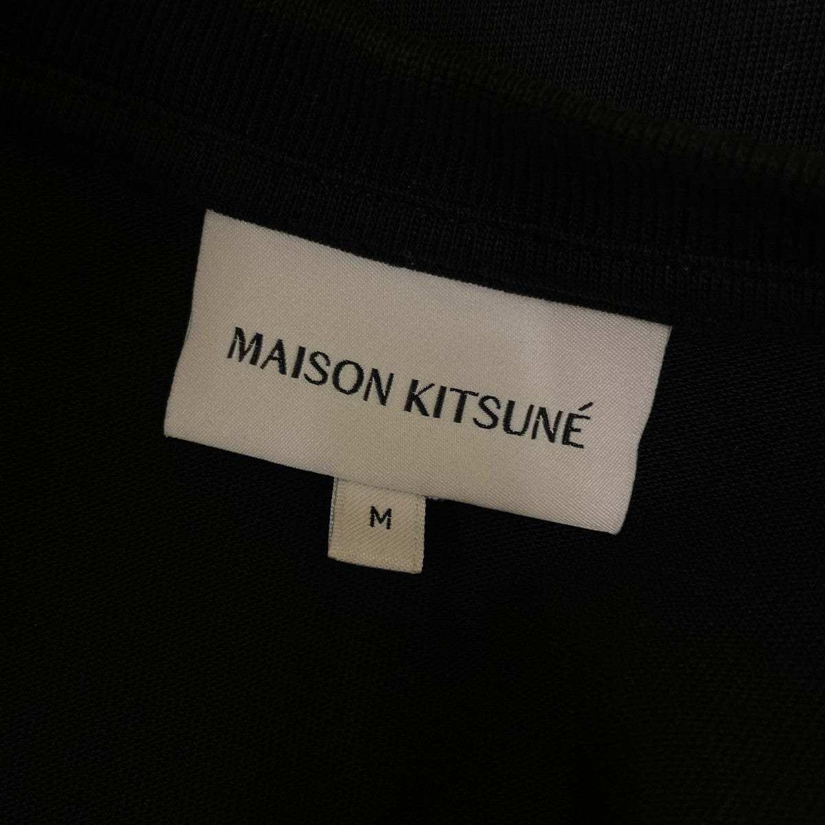 MAISON KITSUNE ロゴ刺繍 半袖Tシャツ コットンTシャツMW00126KJ0119 古着・中古-5枚目のアイテム画像