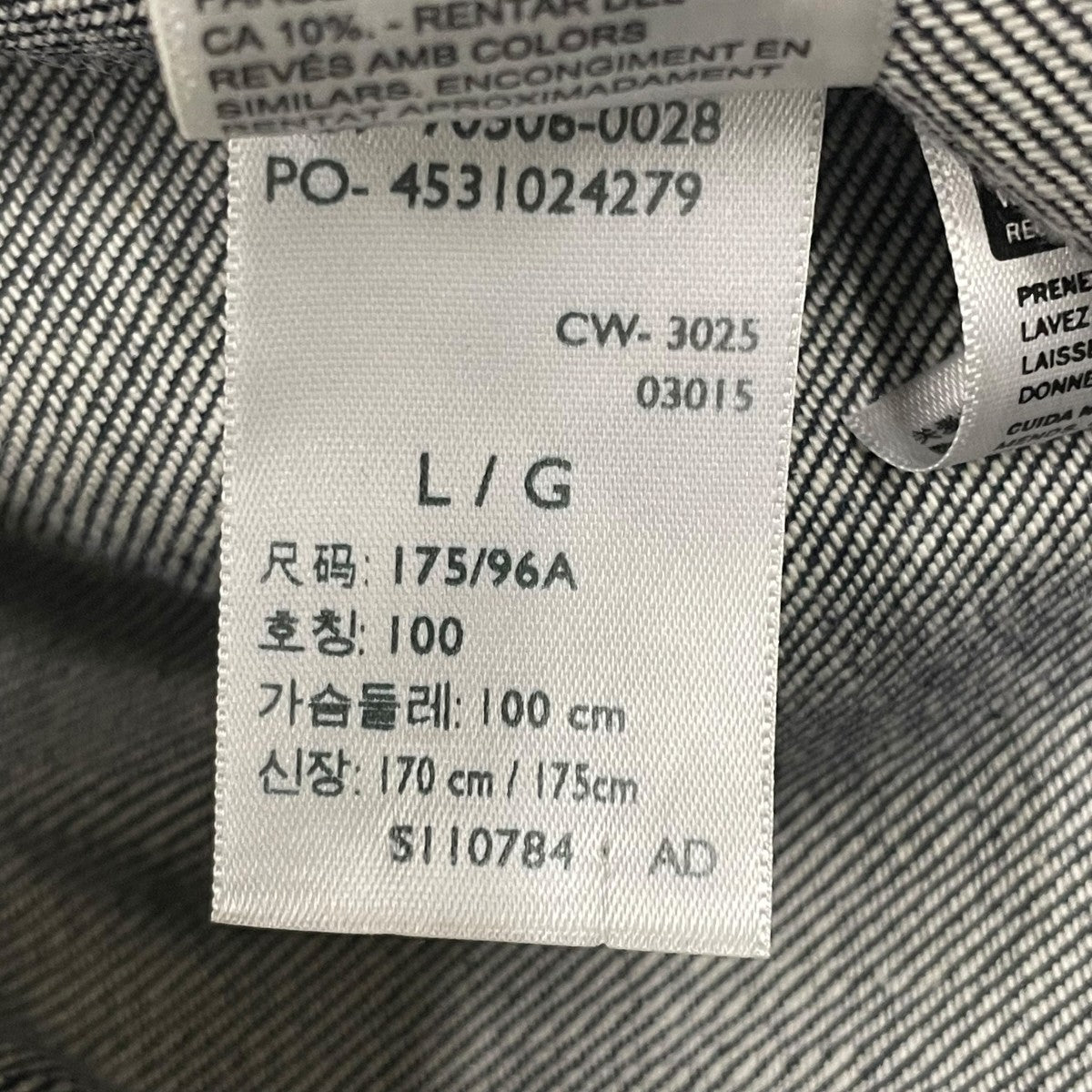 LEVI’S LVC 506XXデニムジャケット70506-0028 古着・中古-5枚目のアイテム画像