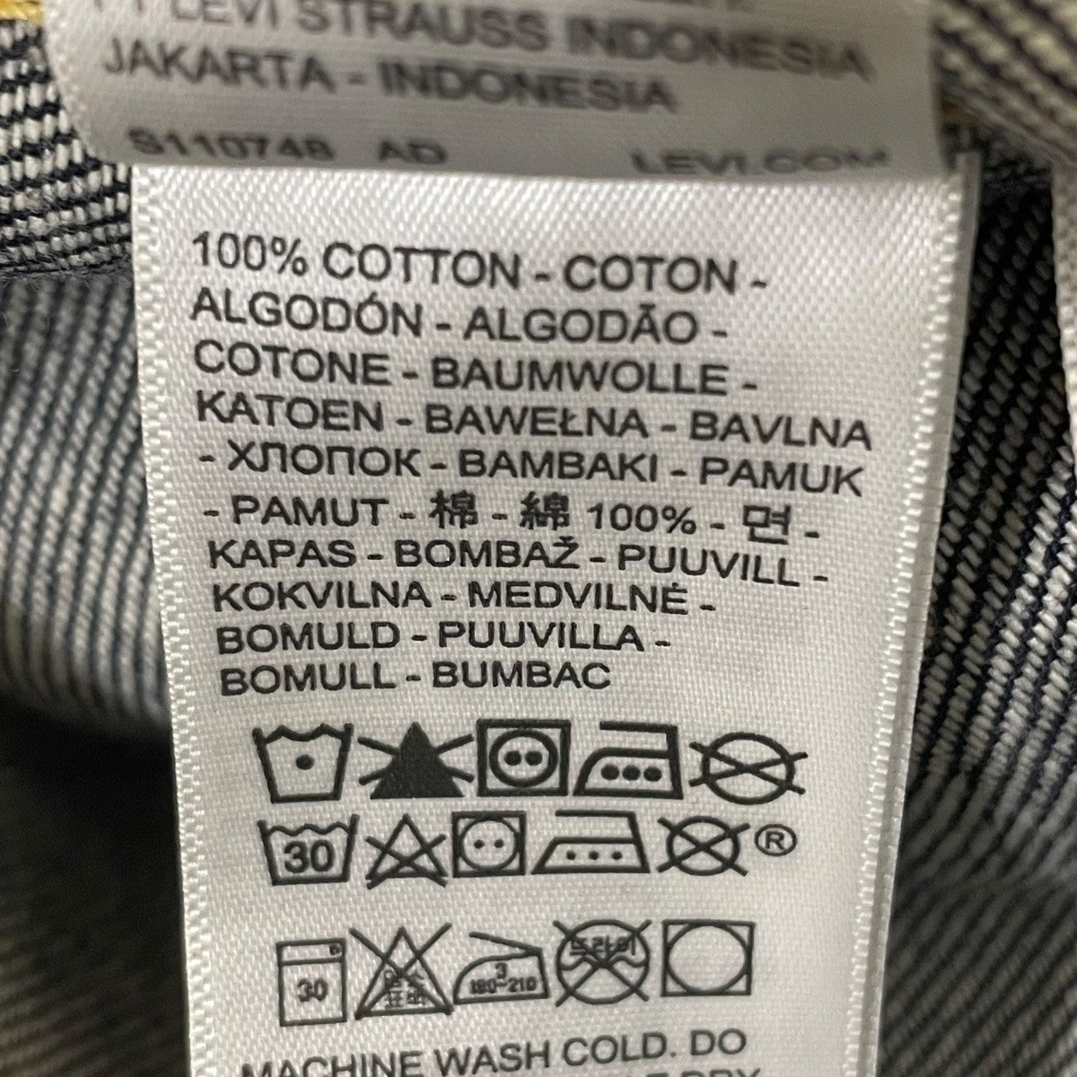 LEVI’S LVC 506XXデニムジャケット70506-0028 古着・中古-6枚目のアイテム画像