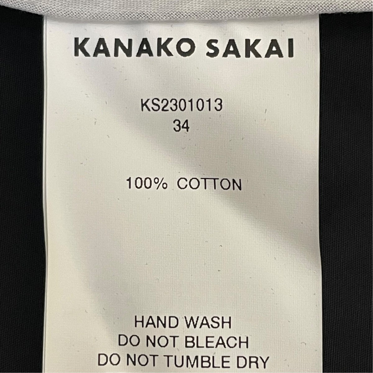 KANAKO SAKAI 23AWトレンチコートKS2301013 古着・中古-5枚目のアイテム画像