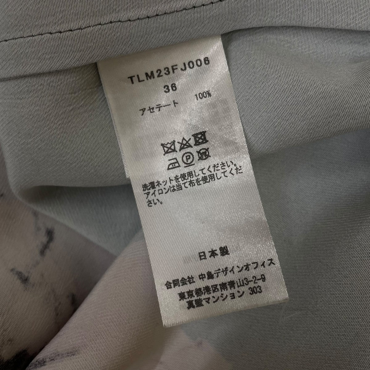 TELMA 花柄 グラフィック プリント 長袖ワンピース シャツ ブラウスTLM23FJ006 古着・中古-5枚目のアイテム画像
