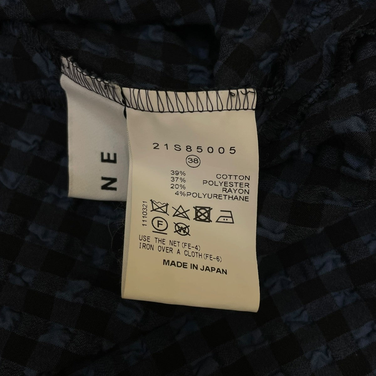 IRENE ギンガムチェック柄 半袖ワンピース21S85005 古着・中古-5枚目のアイテム画像
