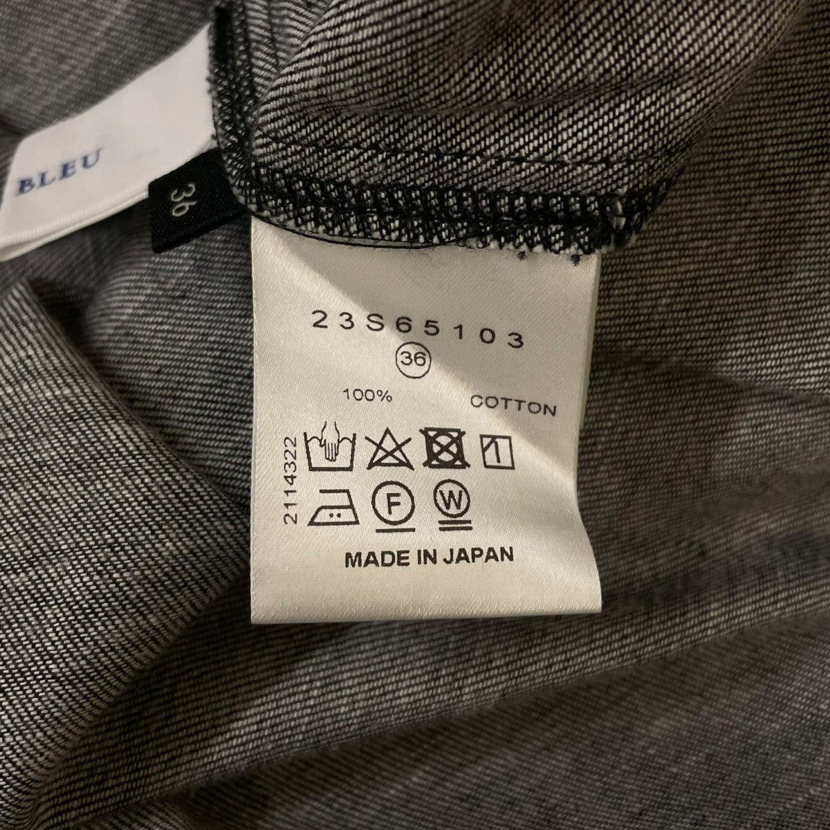 23SSティアードフレア長袖ワンピースコットン デニム生地 ワンピース23S65103