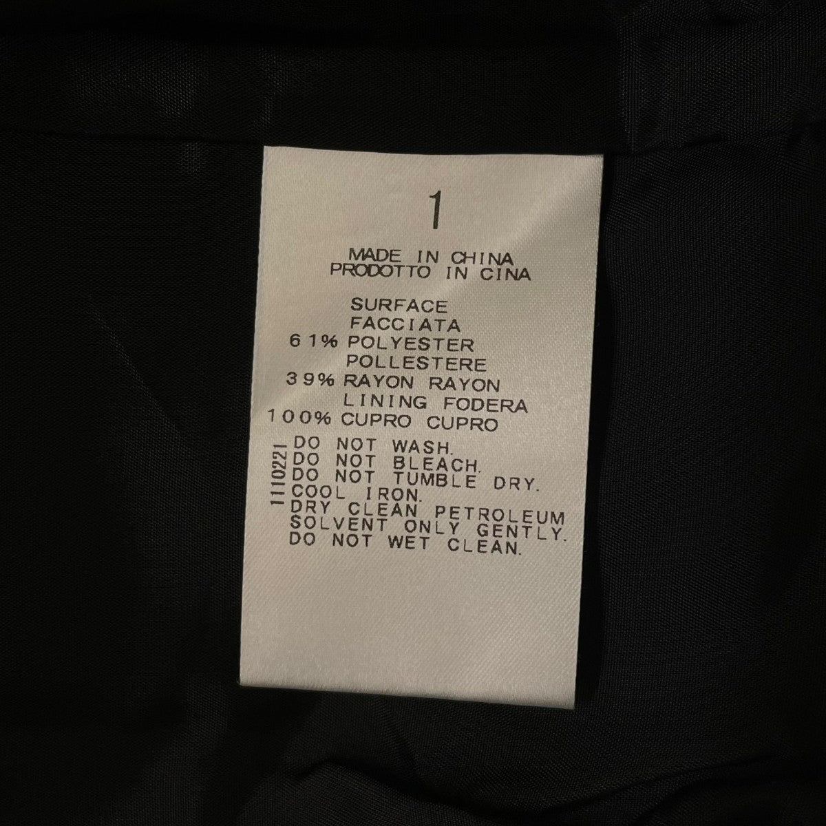 21AWトラウザーオールインワンサロペット21A115-001