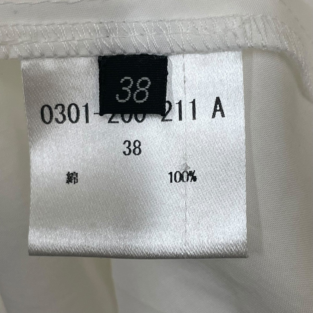 Sov． ワンピース0301-200-211 古着・中古-5枚目のアイテム画像
