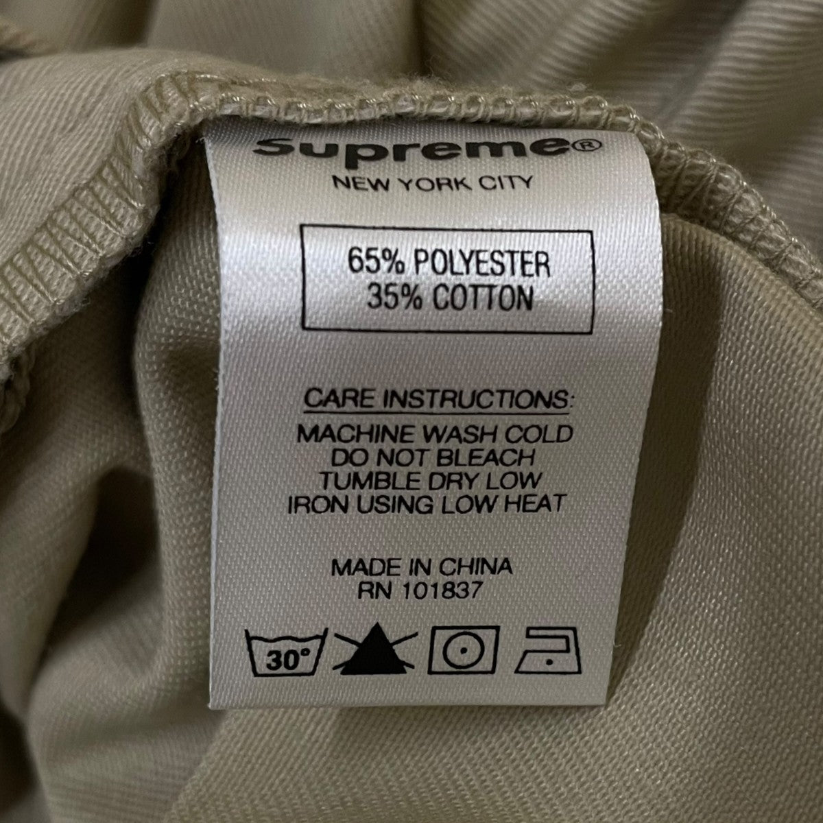 Supreme チノショーツハーフパンツ ショートパンツ 古着・中古-8枚目のアイテム画像