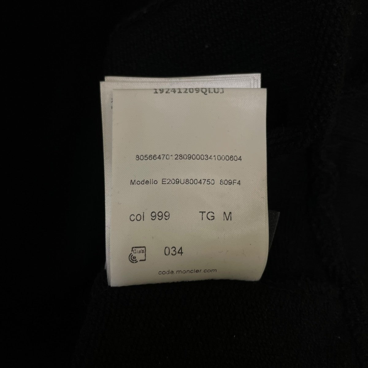 MONCLER×FRAGMENT 19AWロゴパッチ コットン スウェット プルオーバー フーディーE209U8004750 古着・中古-7枚目のアイテム画像