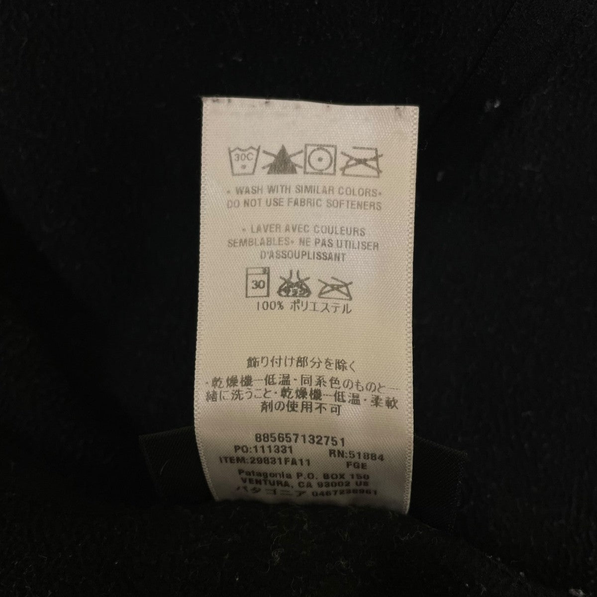 11AWSlopestyle Hoody スロープスタイルフーディーフード付きジップアップパーカー29831FA11