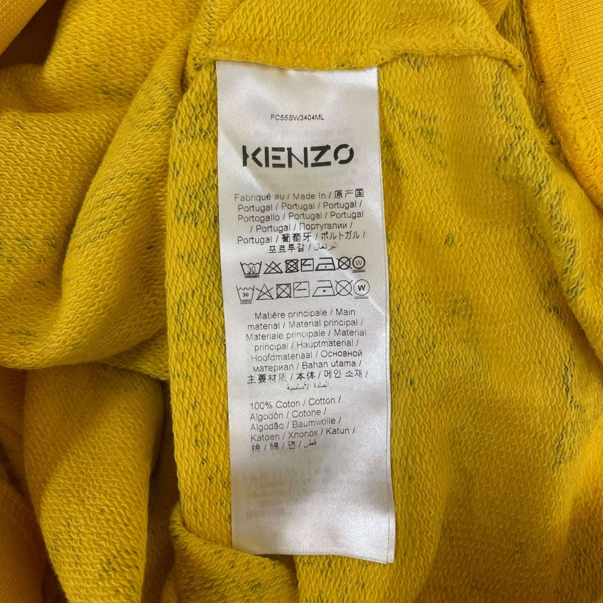 KENZO PRINT CLASSIC HOODIEペイズリー柄 コットン スウェット プルオーバー フーディーFC55SW6404ML 古着・中古-6枚目のアイテム画像