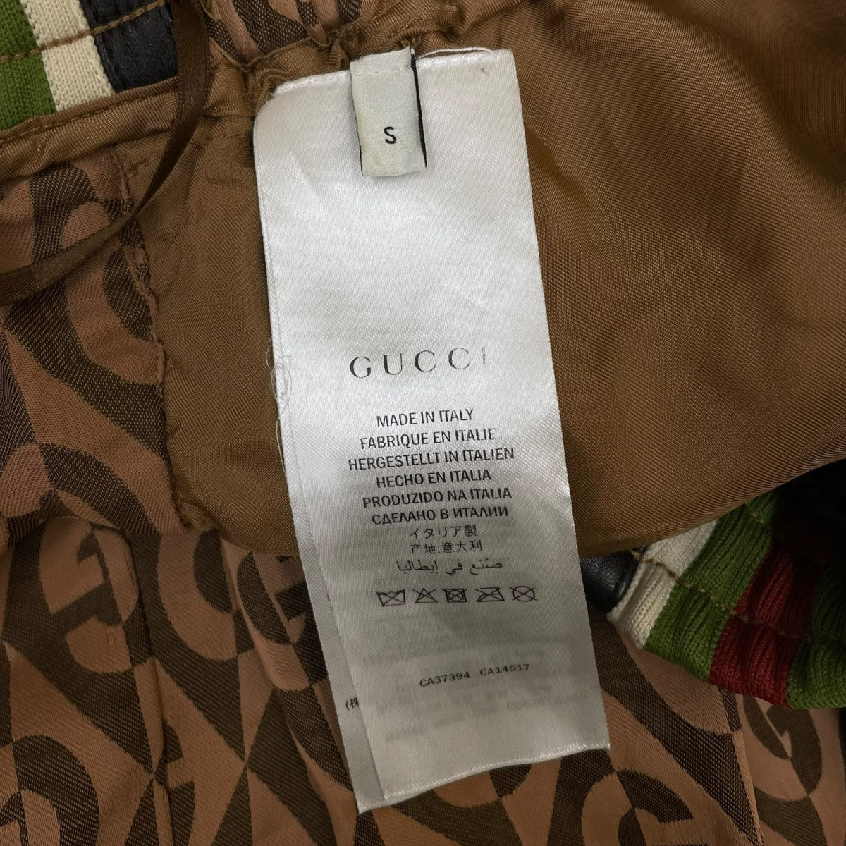 GUCCI Gランバス レーヨン羊革サイドライン トラックパンツ ストレートパンツ587388 古着・中古-5枚目のアイテム画像