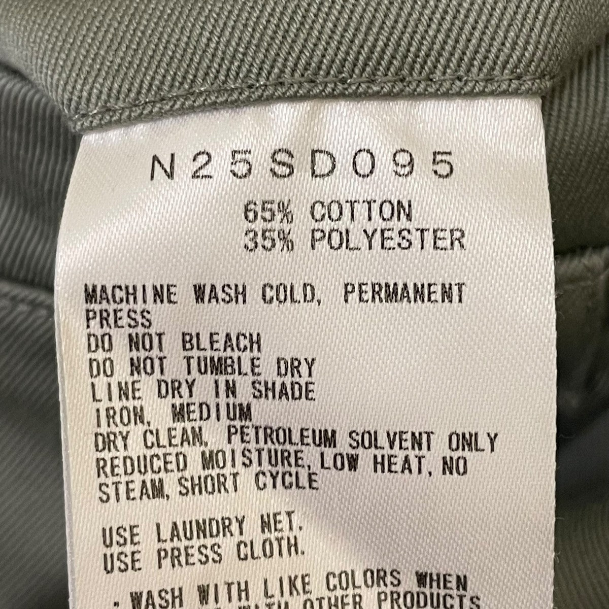 THE NORTHFACE PURPLELABEL Chino Cargo Pocket Field ShortsショートパンツN25SD095 古着・中古-6枚目のアイテム画像