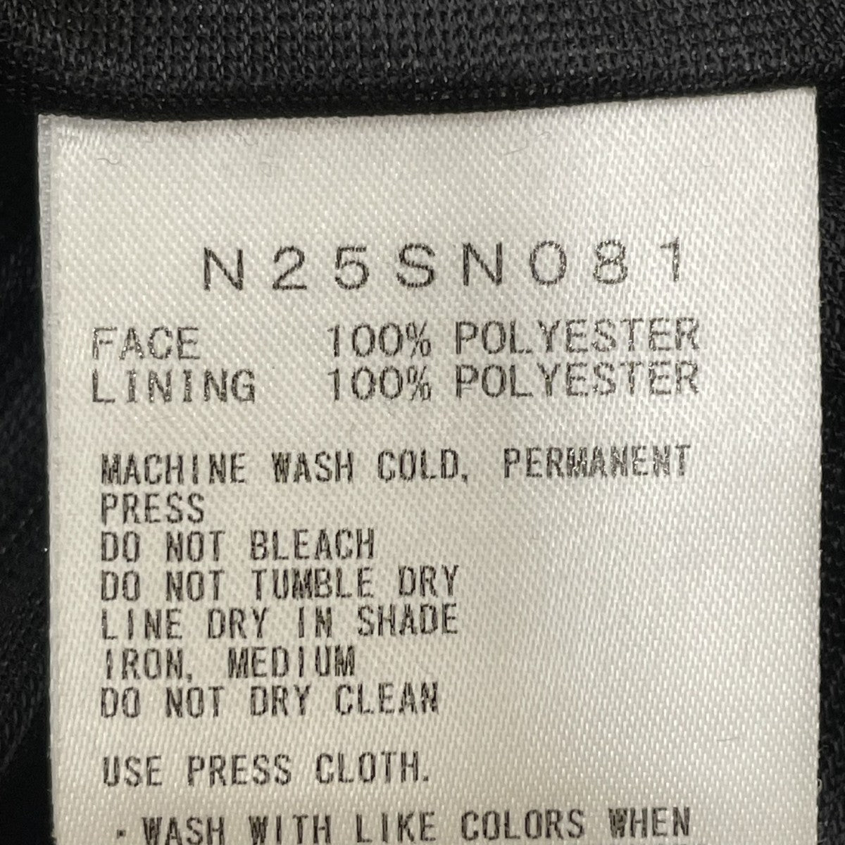 Mountain Wind VestベストN25SN081