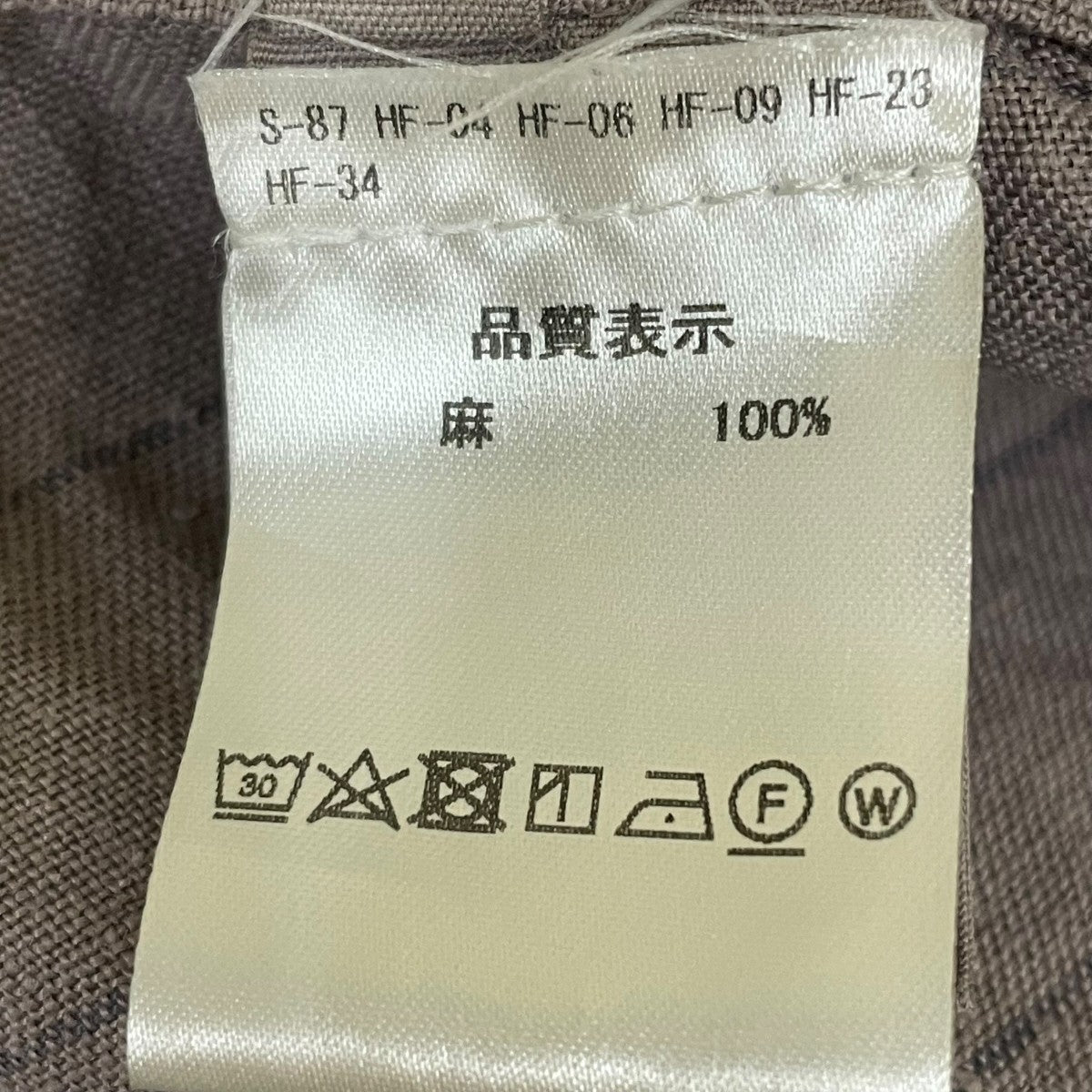 D-due ジャケット 古着・中古-5枚目のアイテム画像