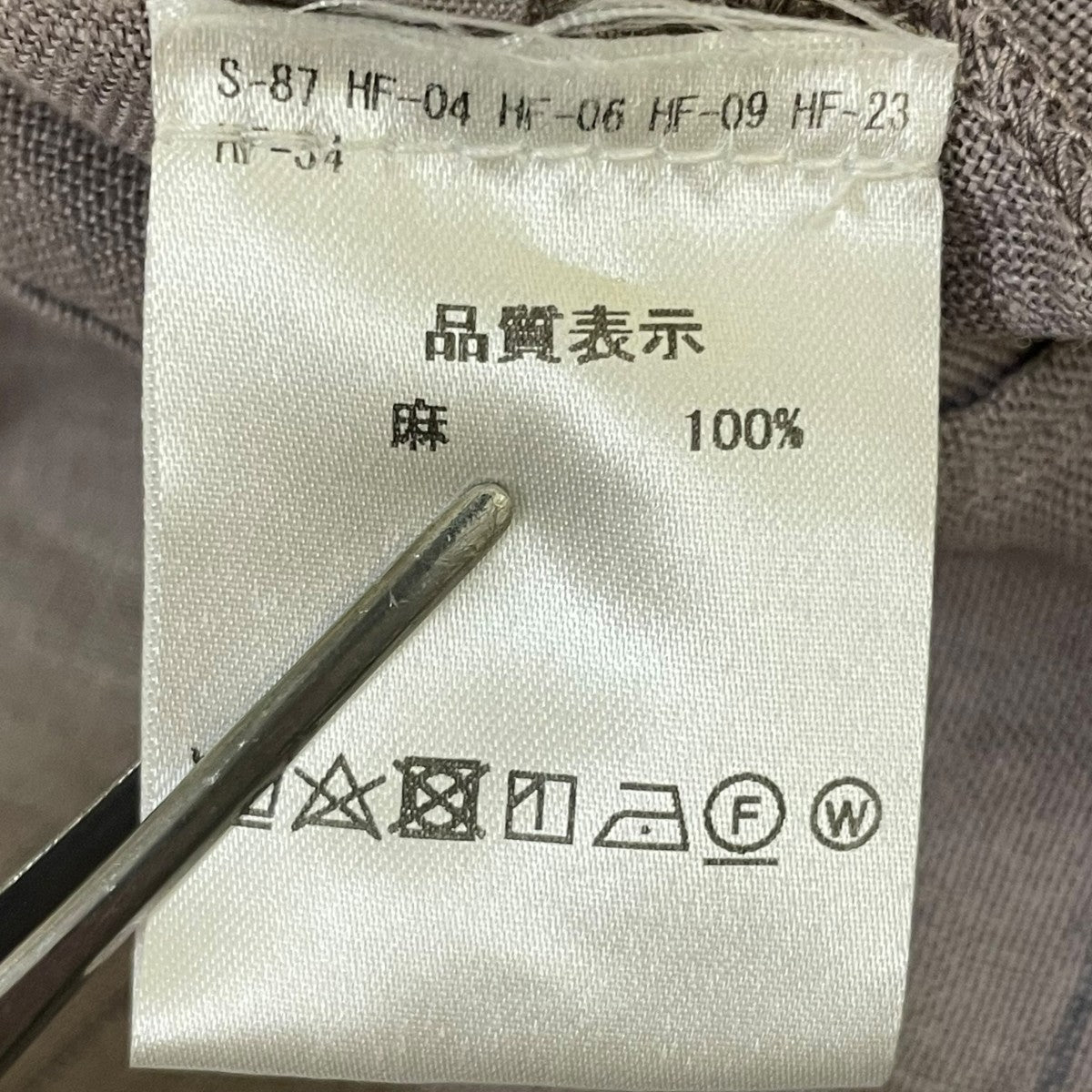 D-due ノースリーブワンピース 古着・中古-5枚目のアイテム画像