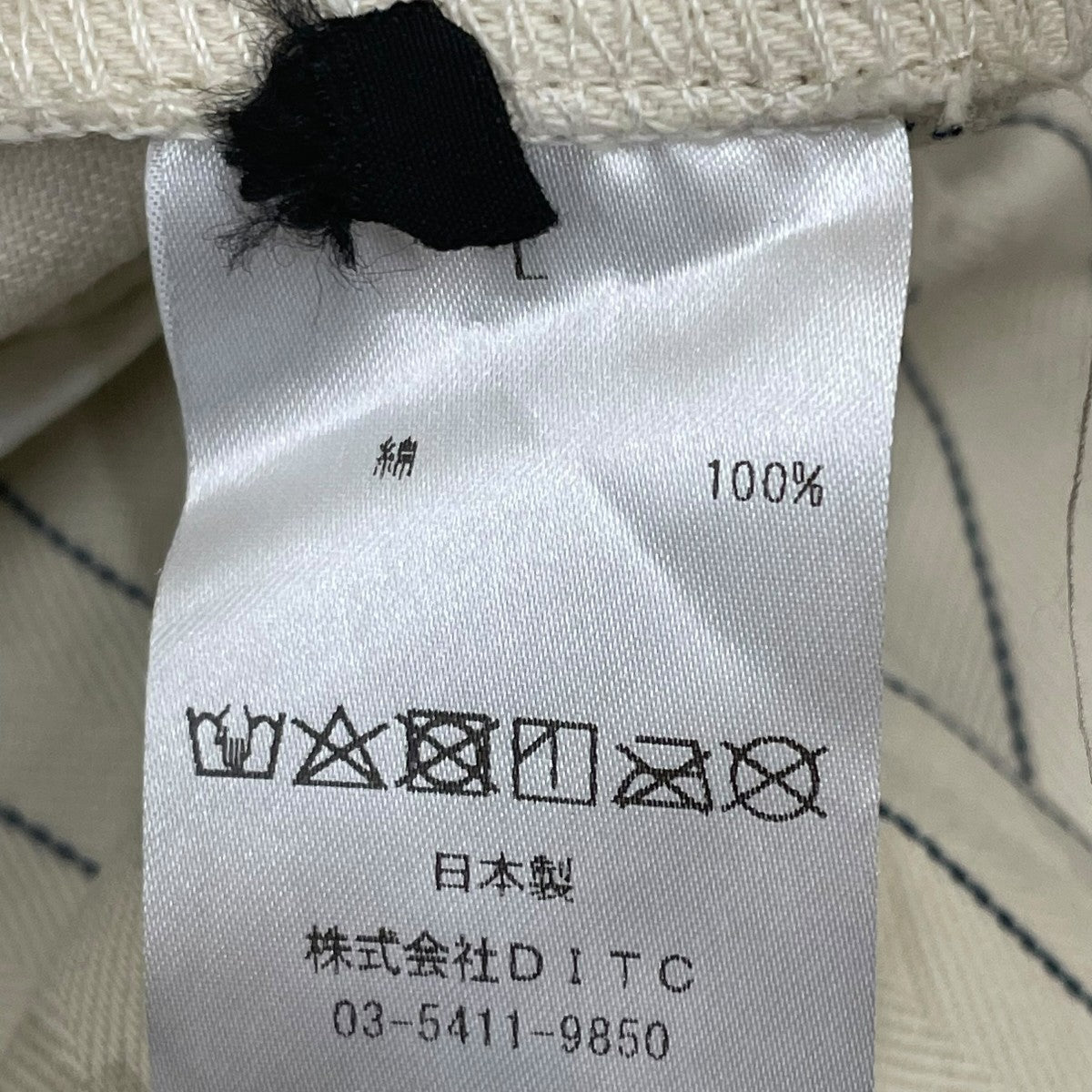 BOWWOW COLA STRIPE TROUSERSコットンパンツ 古着・中古-6枚目のアイテム画像