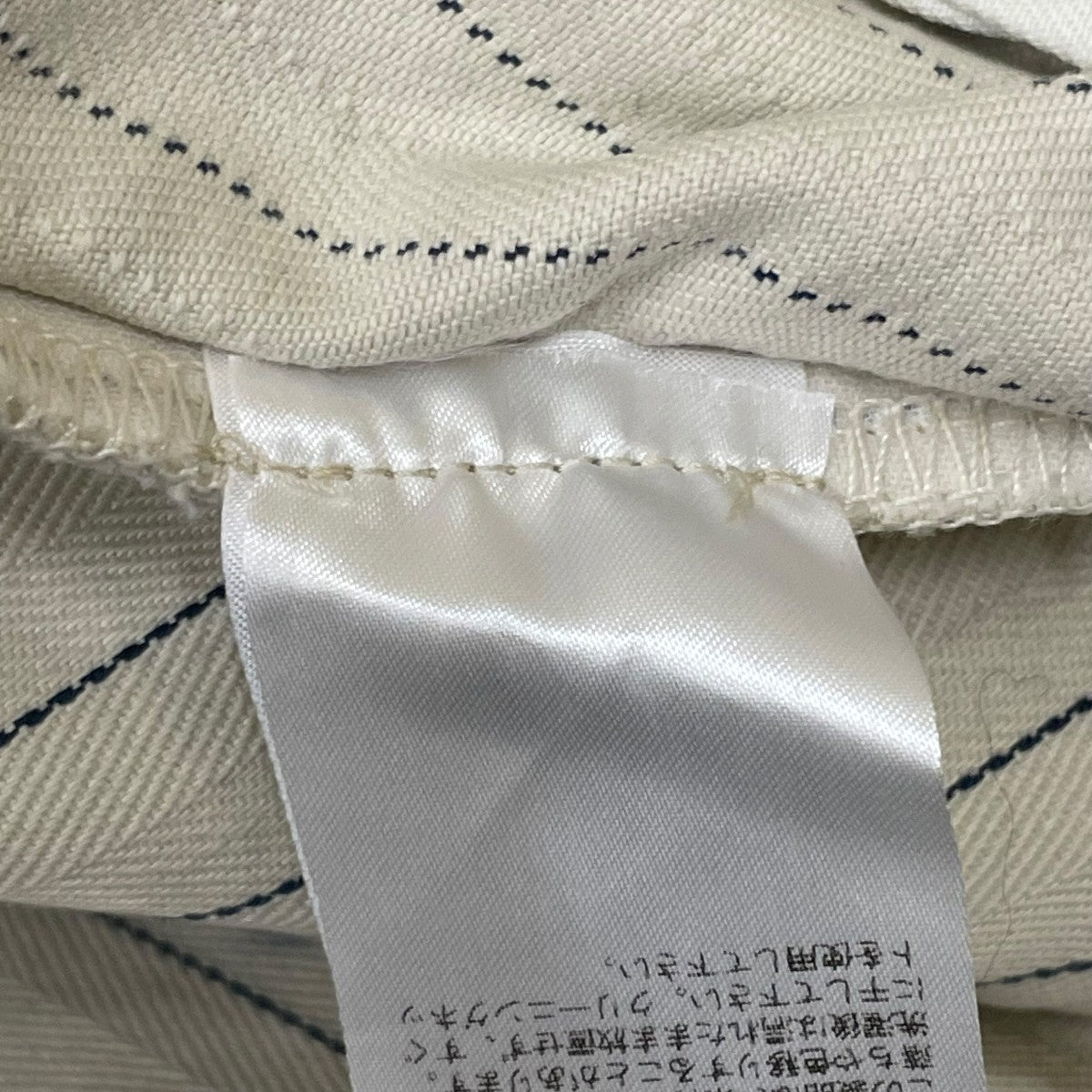 BOWWOW COLA STRIPE TROUSERSコットンパンツ 古着・中古-7枚目のアイテム画像