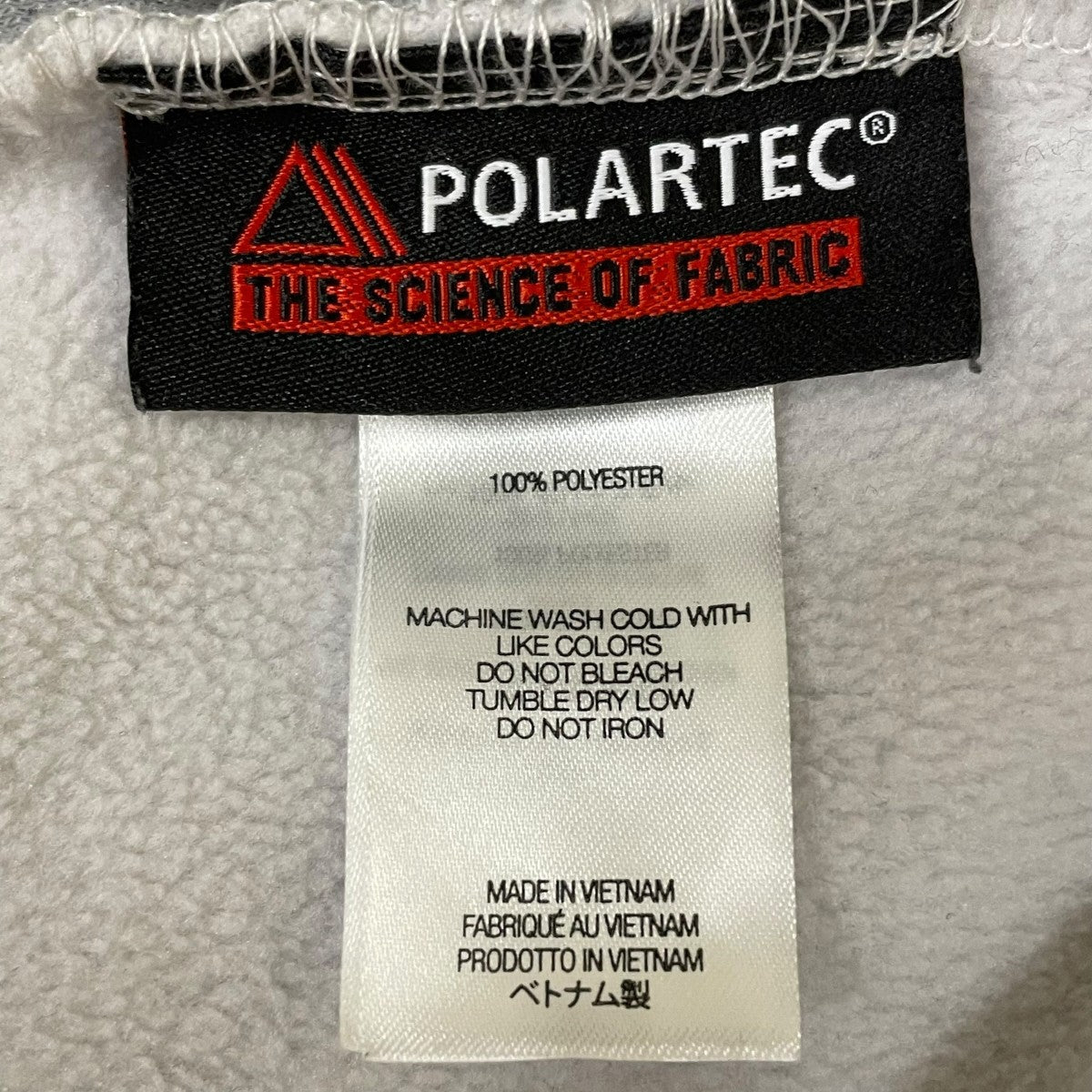 POLARTECフリースパンツ