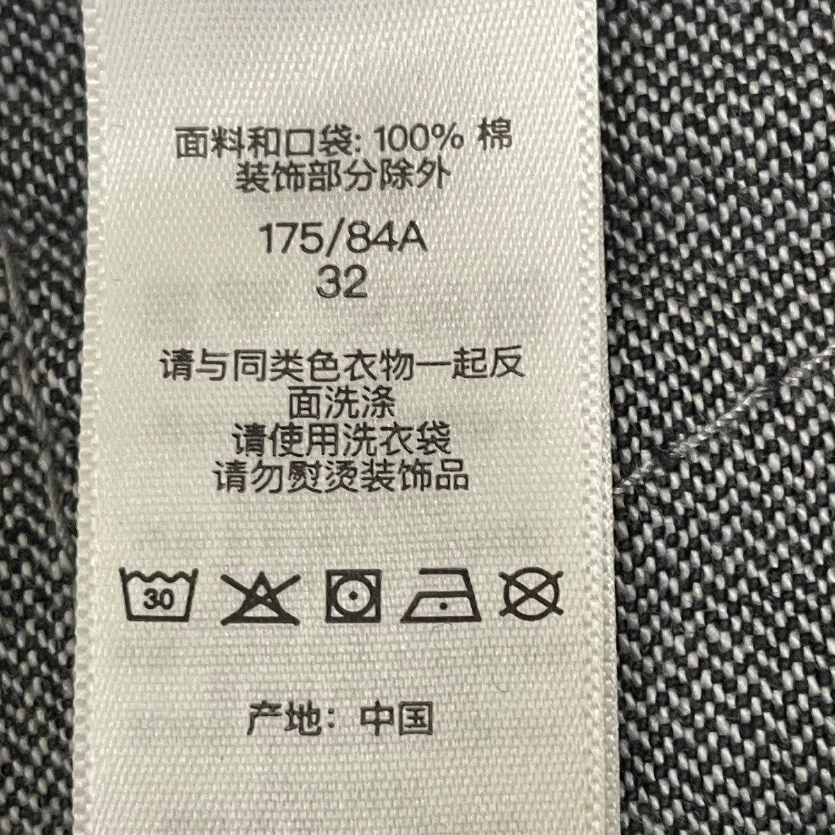 Supreme×TRUE RELIGION Patchwork Cargo Pantカーゴパンツ 古着・中古-7枚目のアイテム画像