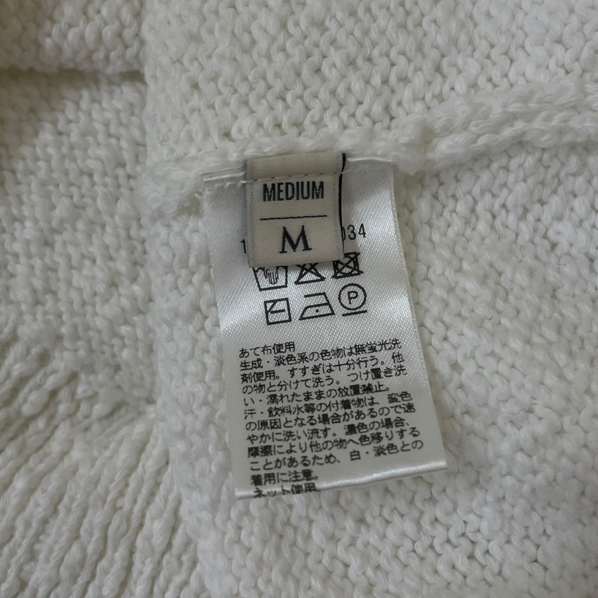 BEAUTY＆YOUTH ヴァンプコットン ポロニット ウォッシャブル長袖ポロシャツ ブラウス1213 1 000034 古着・中古-5枚目のアイテム画像