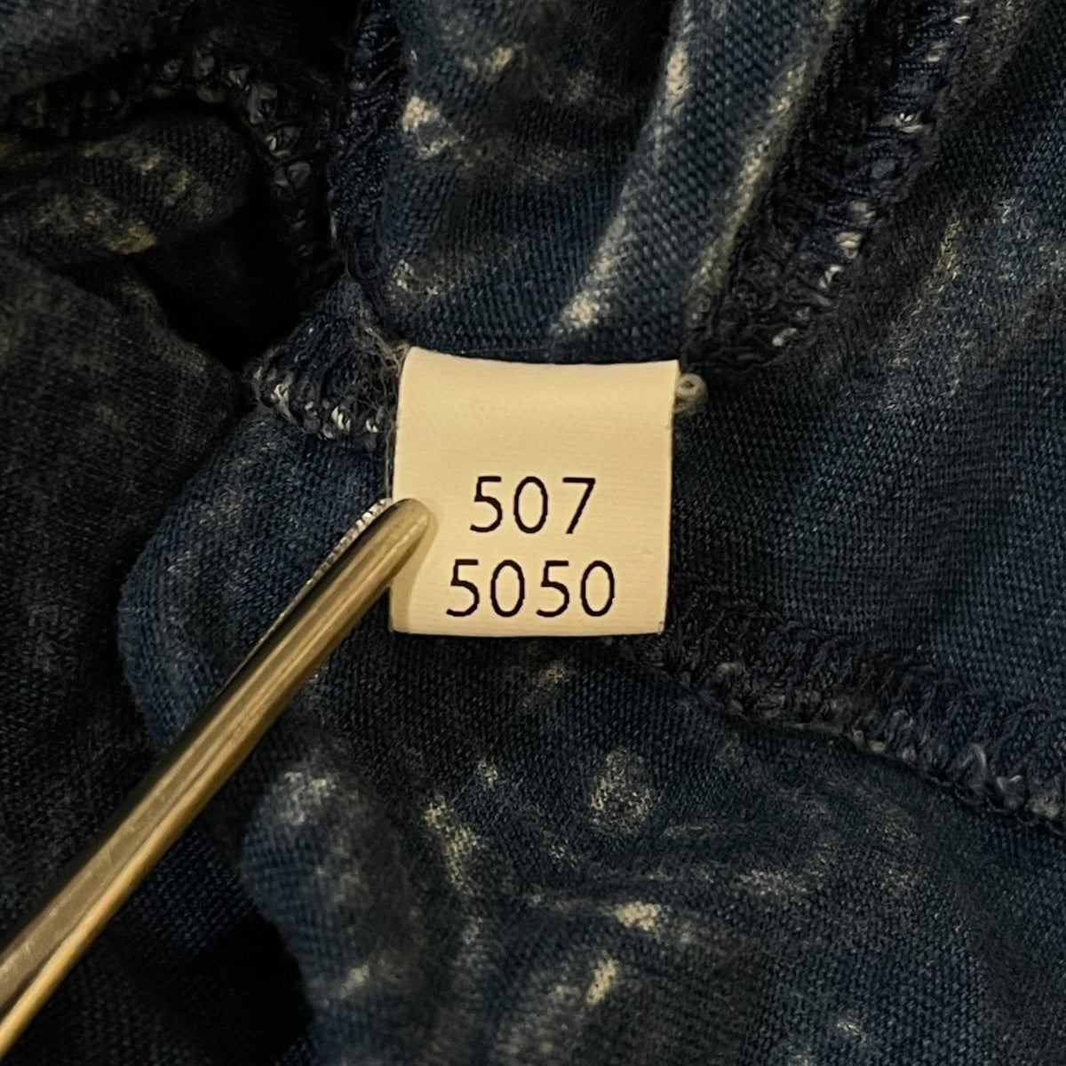 45R 総柄 プリント 七分袖ワンピース コットンワンピース5075050 古着・中古-6枚目のアイテム画像