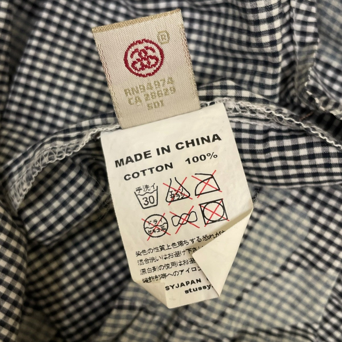 stussy 花プリント チェック柄 半袖シャツ コットンシャツ 古着・中古-6枚目のアイテム画像