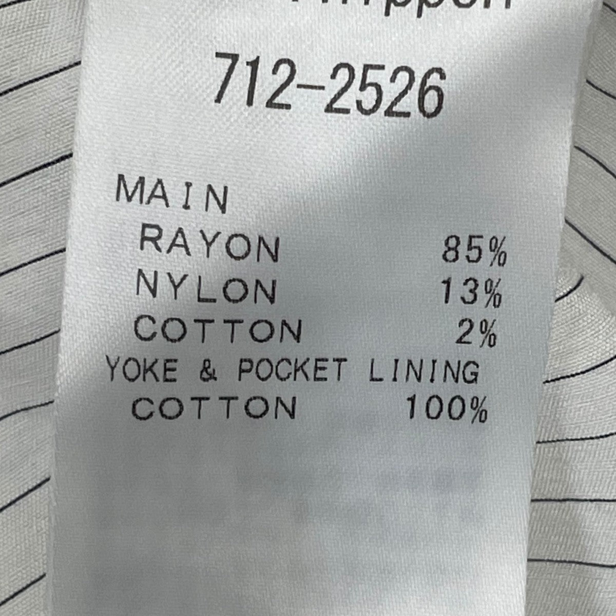 フリルロングシャツワンピース長袖ワンピース712-2526