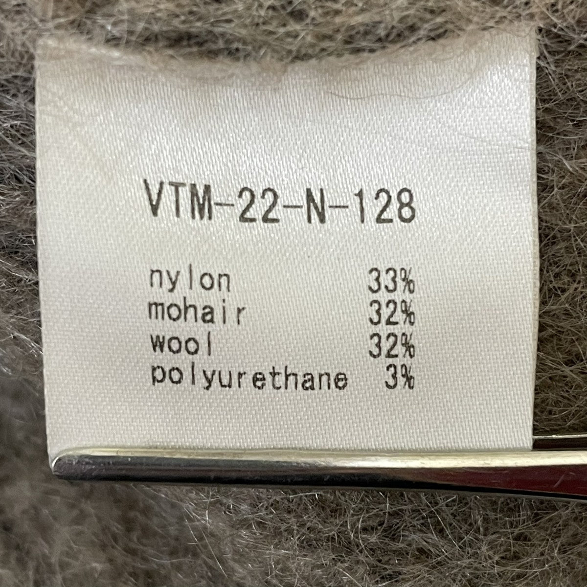 MOHAIR BIG CARDIGANカーディガンVTM-22-N-128