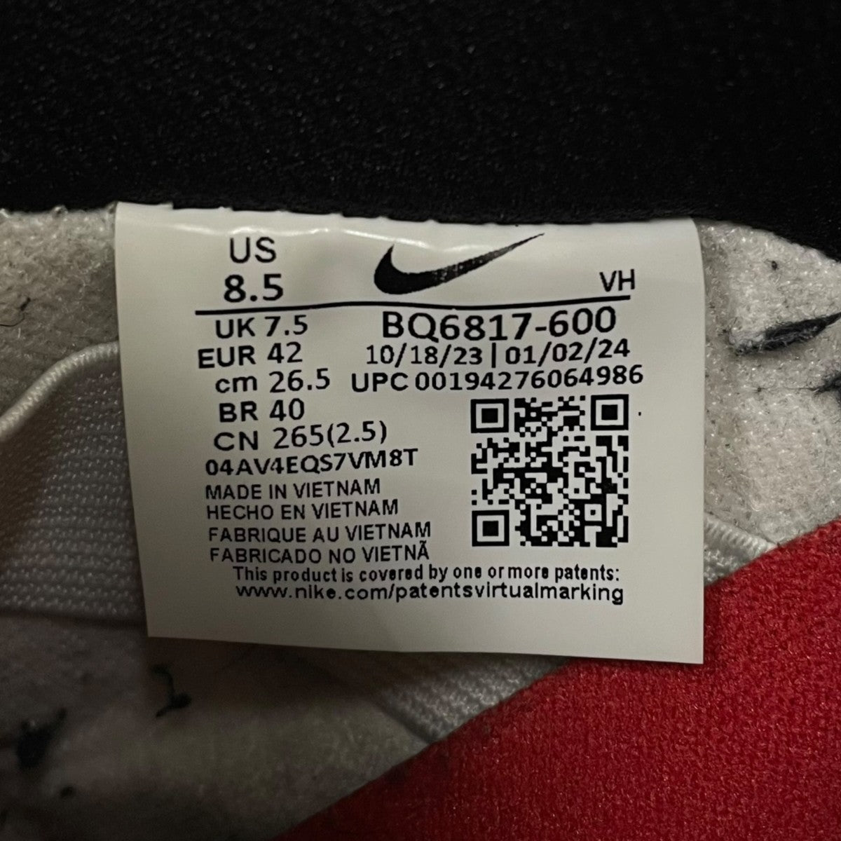 SB Dunk Low Pro J-Pack Chicago SB ダンク ロー プロ ジェーパック シカゴスニーカーBQ6817-600