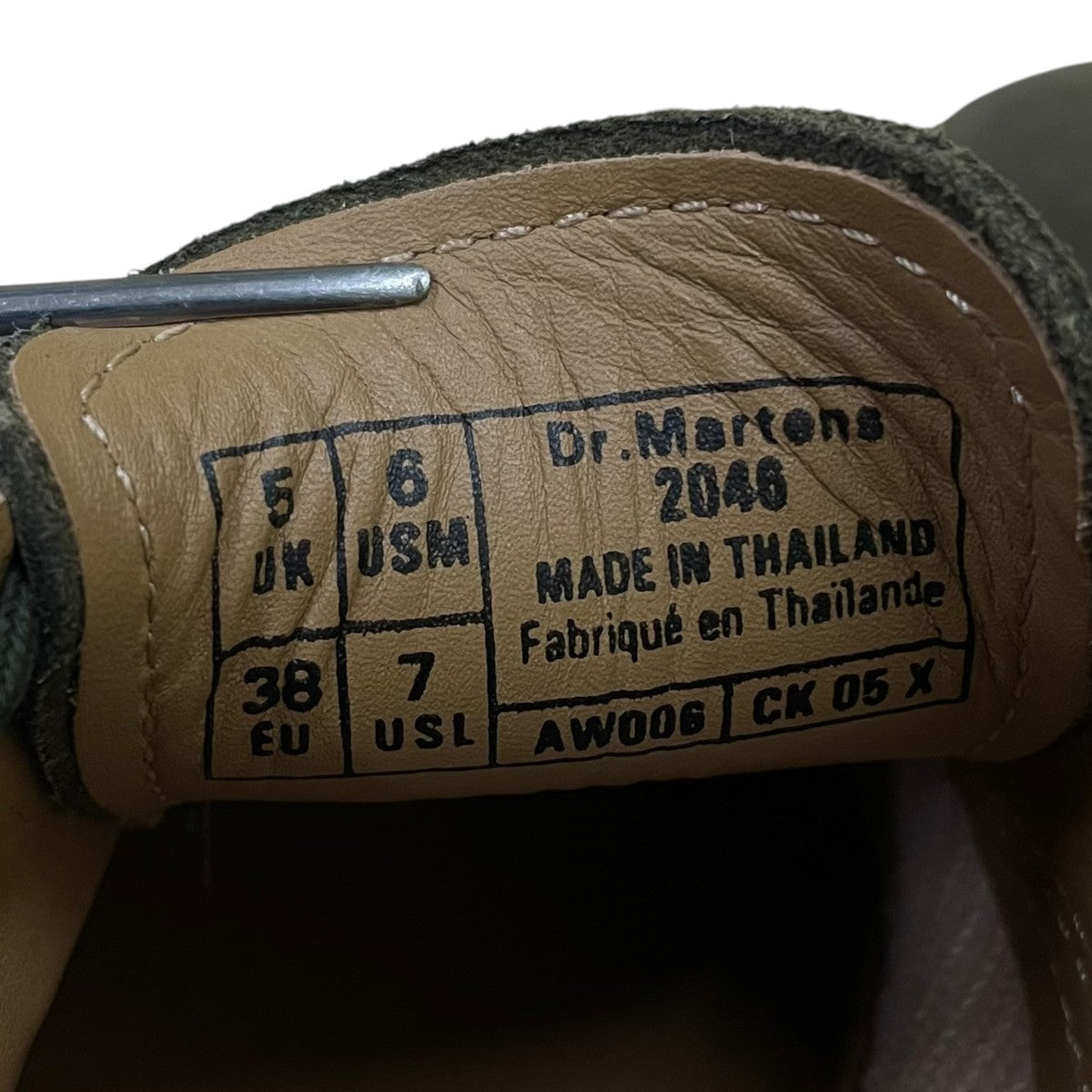 Dr．Martens(ドクターマーチン) 2046 REPELLO CALF SUEDEホール