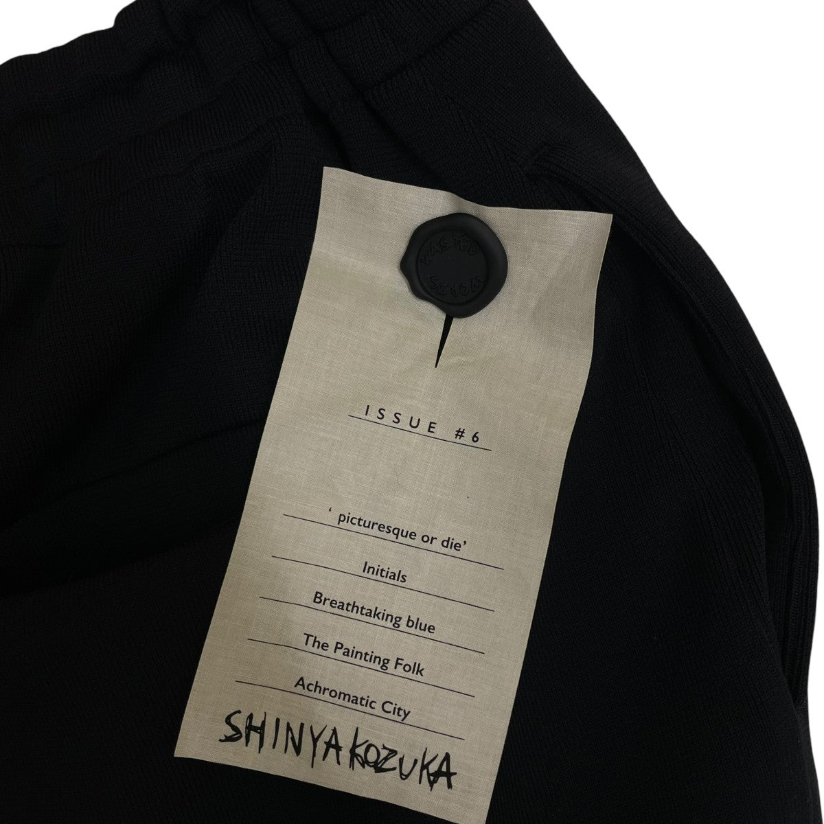 SHINYA KOZUKA KNITTED BAGGYスウェットパンツ ワイドパンツ バギーパンツ250ISK138 古着・中古-6枚目のアイテム画像