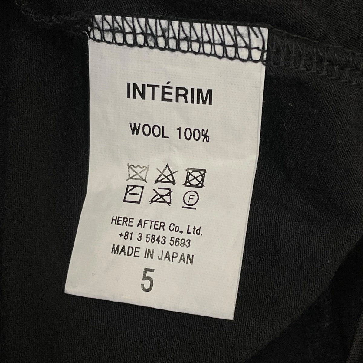 INTERIM EXTRA FINE MERINO WOOL JERSEY HIGH NECK HALF ZIP長袖カットソー 古着・中古-5枚目のアイテム画像