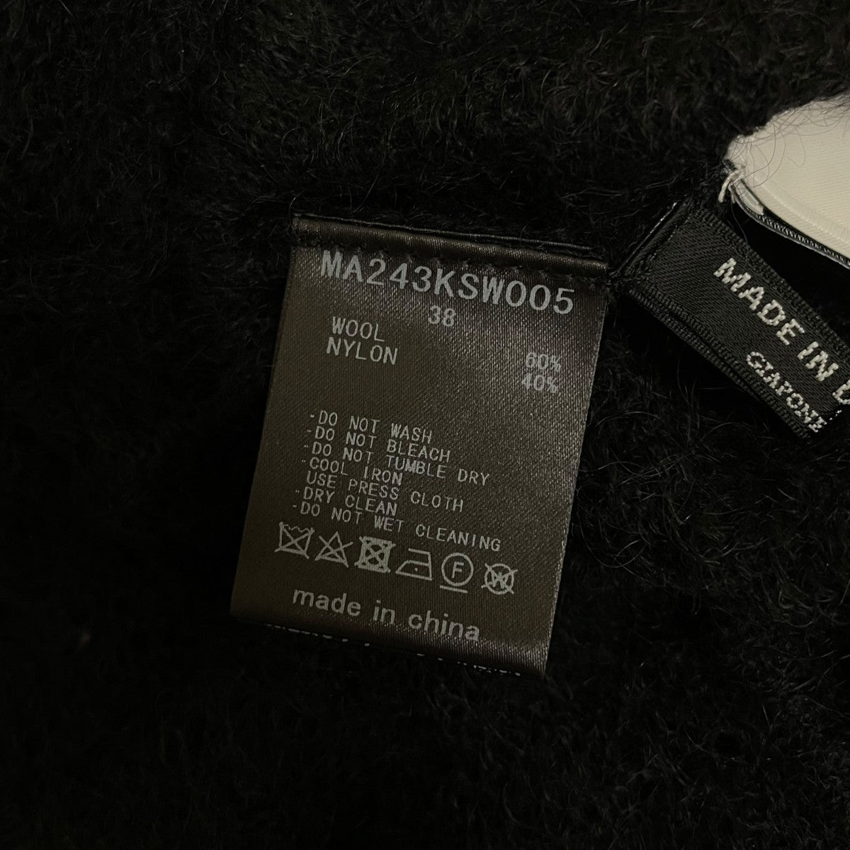 24AWモヘアレースプルオーバーニットMA243KSW005