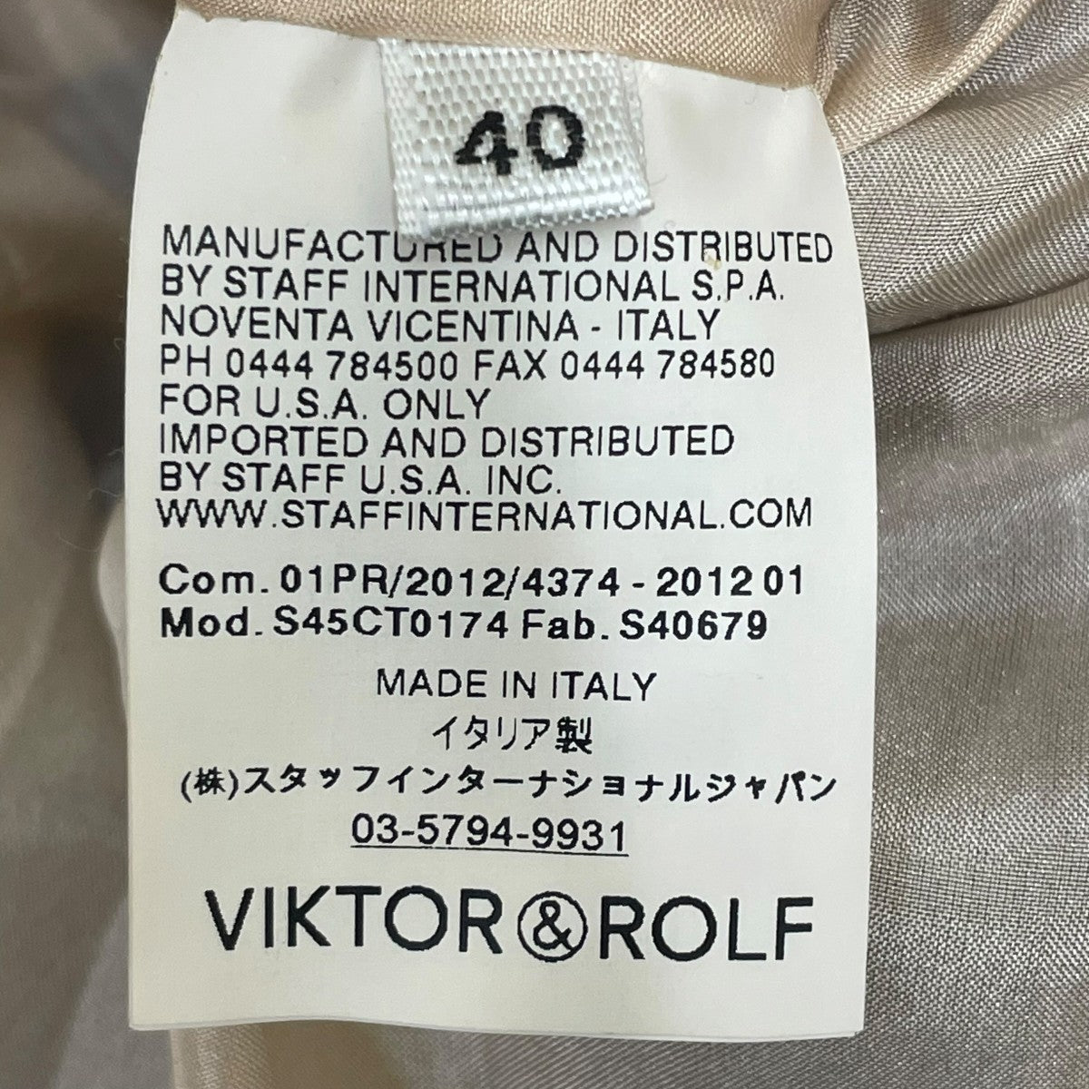 VIKTOR＆ROLF ノースリーブワンピースS45CT0174 古着・中古-5枚目のアイテム画像