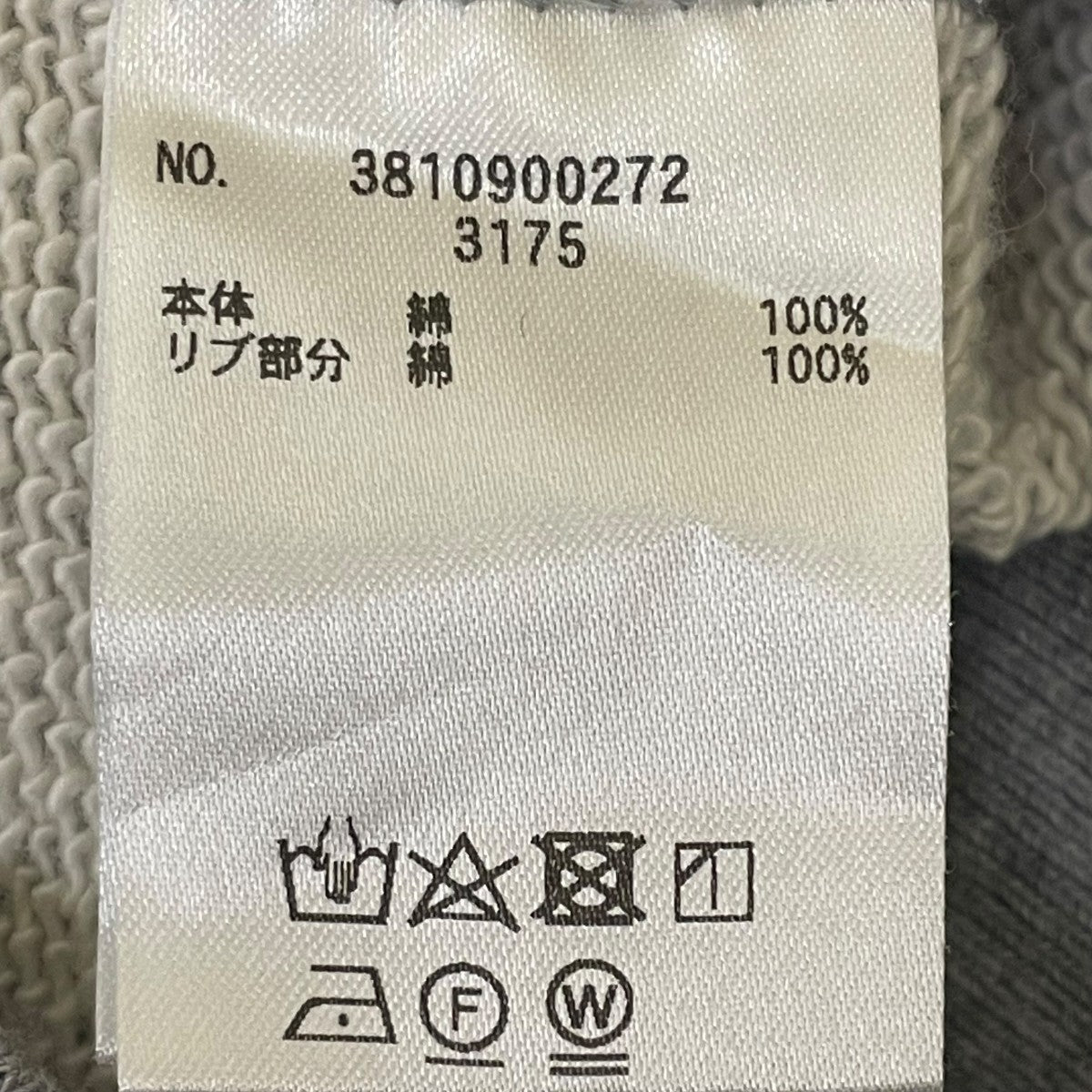 UNION LAUNCH×IENA IENA別注 HALF ZIPハーフジップスウェット3810900272 古着・中古-5枚目のアイテム画像